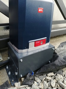 Монтажная база BFT DEIMOS oc + ral 7016 24см