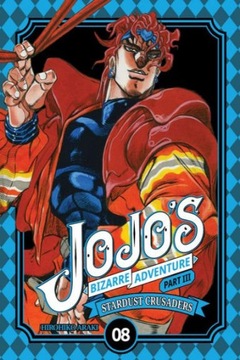JOJO's Bizarre Adventure part III #08