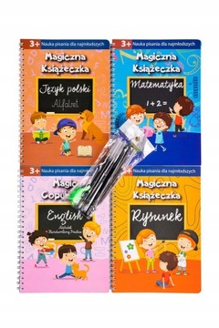 ВОЛШЕБНЫЕ КНИГИ для обучения 3D письму +Талисман