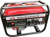 Agregat prądotwórczy Bizon 2800 watt Miedź 7 KM