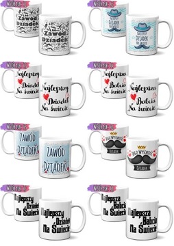 КРУЖКА ПОДАРОК ​​НА ДЕНЬ БАБУШКИ И ДЕДА