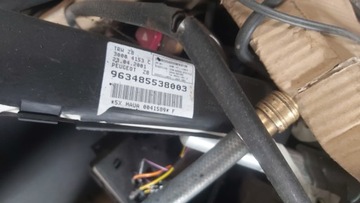 PEUGEOT OE 963485538003