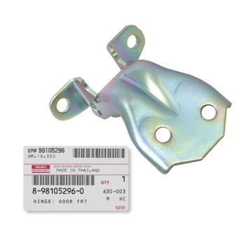 PANT DVEŘE 8981052960