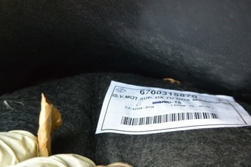 КОРПУС САЛОННОГО ФИЛЬТРА GHIBLI QUATTROPORTE UK