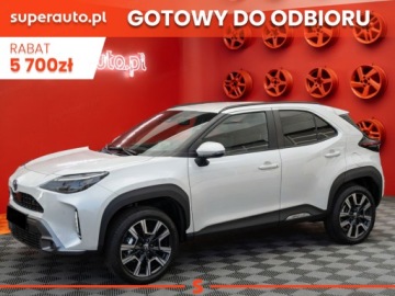 Toyota 2026 Od ręki - Executive 1.5 Hybrid 130KM | Podgrzewane fotele!