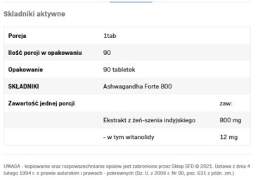 СФД Ашваганда Форте 800 90 таблеток ЖЕНЬШЕНЬ ЛИБИДО