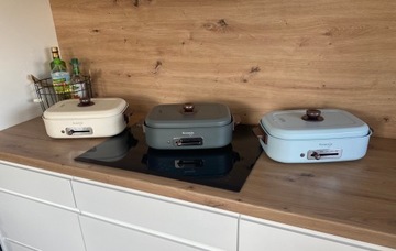 MULTIGRILL ELEKTRYCZNY STOŁOWY KUVINGS CERAMIC PLUS KREMOWY OPIEKACZ