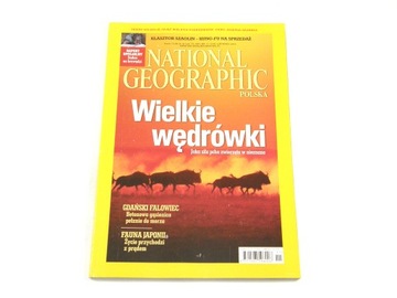 National Geographic Polska 11/2010 :: WIELKIE WĘDRÓWKI. SUDAN. SZAOLIN
