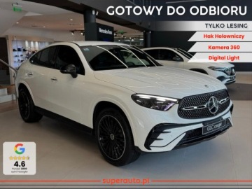 Mercedes GLC C254/X254 Coupe 2.0 200 204KM 2025 GLC Coupe 200 4-Matic AMG Line 2.0 (204KM) 2025