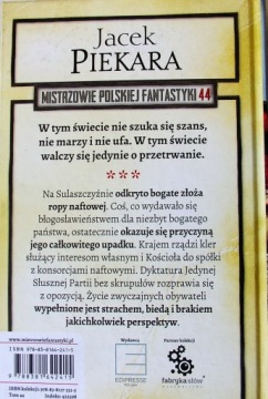 44 СВЯТЕЙШАЯ РЕСПУБЛИКА Яцек Пекара