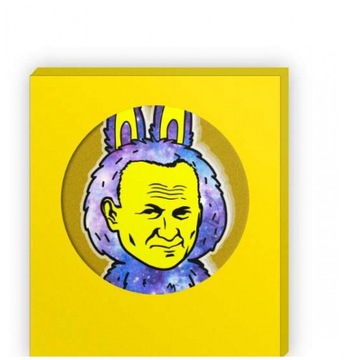 Ключевое кольцо, как Bubu Pope 2137 Galaxy Gift Gift