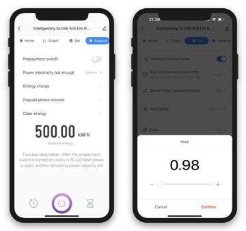 Счетчик энергии TUYA WiFi, реле 80А