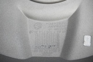 КРЫШКА ОБТЕКАТЕЛЯ ТОПЛИВНОГО БАКА BMW R 1200 GS ADVENTURE K25 08-12