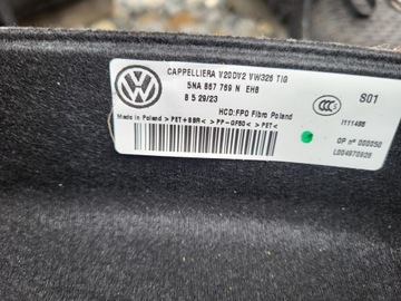 VW TIGUAN II 16-24 Чехол на багажник Perfect Original Opportunity 5NA