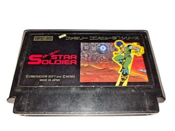 Star Soldier / Nintendo Famicom