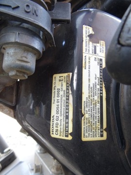 HUSQVARNA ATLAS COPCO LF75 COMPACTION 89 кг 4,1 кВт