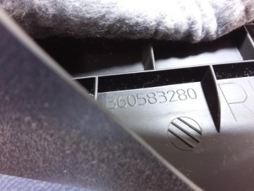 OPEL INSIGNIA B НАКЛАДКА НА ПОДОКОННИК, ЗАДНЯЯ СПРАВА