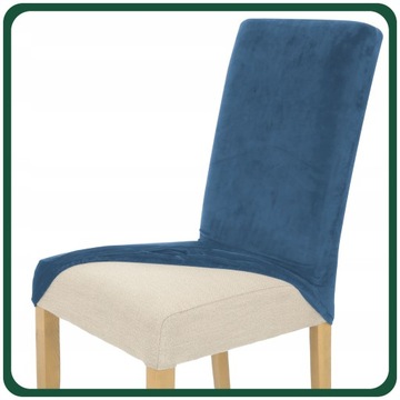 НАБОР ИЗ 6 ШТ. Чехлы НА СТУЛ, БИРЮЗОВЫЙ ВЕЛЮР, ЭЛАСТИК