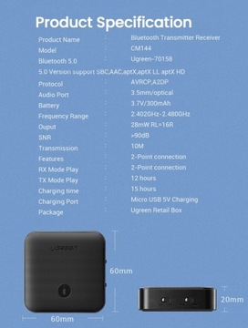 АДАПТЕР UGREEN BT 5.0 AUX+S/PDIF Qualcomm aptX HD