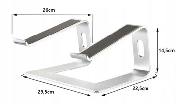Алюминиевая регулируемая подставка для ноутбука E021