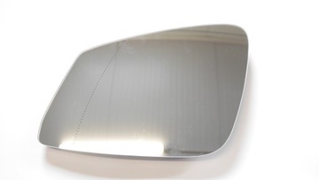 BMW F45 F46 X1 F48 X1 F48 LCI WKŁAD LUSTERKA LEWE NOWE ORGINAŁ OE 7377971