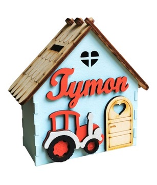 Первая копилка, дом, имя ребенка, ПОДАРОК