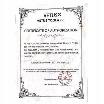 Профессиональный пинцет для макияжа ресниц 3D Volum