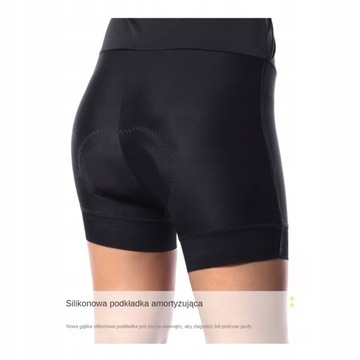 ЖЕНСКАЯ СПОРТИВНАЯ ЮБКА ВЕЛОСИПЕДНЫЕ ШОРТЫ С ГЕЛЕВОЙ ВСТАВКОЙ ARSUXEO 5D M