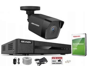 Zestaw do monitoringu Hikvision CCTV-KIT-IPCAM-B4/Black