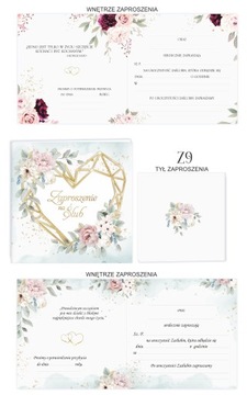 СВАДЕБНЫЕ ПРИГЛАШЕНИЯ НА СВАДЕБНОЕ СЕРДЦЕ, ЦВЕТЫ СЕРИЯ 