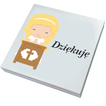 Благодарность крестным родителям за Святое Причастие