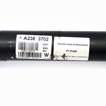 Mercedes C238 4Matic Приводной вал редуктора переднего дифференциала Автомат.