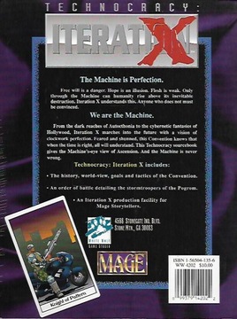 ТЕХНОКРАТИЯ: Итерация X