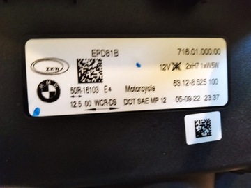 Фара BMW K50 K51 63218525100