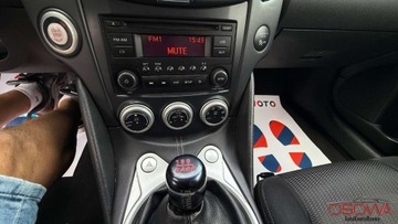 Nissan 370Z Coupe Facelifting 3.7 V6 328KM 2016 Nissan 370 Z Pak.nismo pieknie brzmiacy wydech stan idealny bez w kladu za, zdjęcie 30