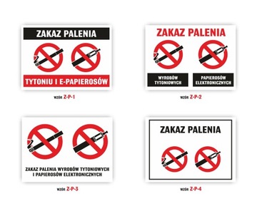 Табличка КУРЕНИЕ ЗАПРЕЩЕНО 32x21,5 см UV 4 ДИЗАЙНЫ