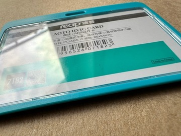 Чехол-держатель горизонтальный для удостоверений личности Синий 3 шт.