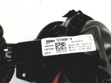 ПРИТОЧНЫЙ ВЕНТИЛЯТОР 2Q1819021A