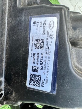Opel Insignia II B Full LED LUX лампа передняя правая Европа 39122975