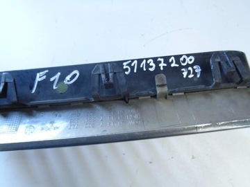BMW 5 F10 F11 MASKA MŘÍŽKA LEDVINA LEVÝ 09-14R