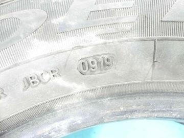 2 ВСЕСЕЗОННЫХ DĘBICA NAVIGATOR 2 175/70/R14 6,4 ММ