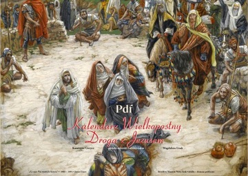 Календарь Великого поста — цифровой продукт в формате PDF