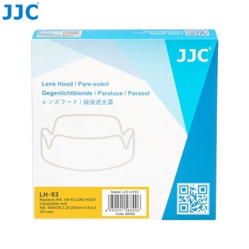 Бленда-тюльпан типа HB-93 Объектив HB93 NIKON Nikkor Z 24-200mm f/4-6.3 VR