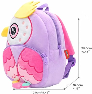 РЮКЗАК ДЛЯ ДЕТСКОГО САДА ДЛЯ ДЕТСКОГО САДА РЮКЗАК ДЛЯ ДОШКОЛЬНИКОВ 2-6 ЛЕТ ВЕЧЕРИНКА