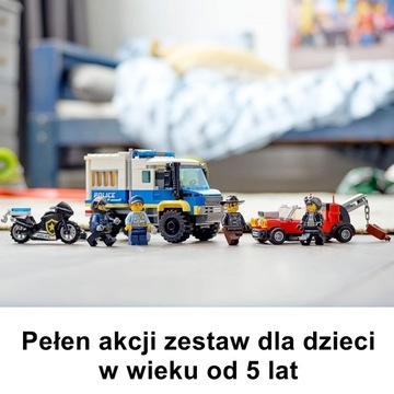 LEGO CITY BLOCKS PRISON CONVOY POLICE 60276 ИГРУШКА В ПОДАРОК ​​НА ДЕНЬ РОЖДЕНИЯ