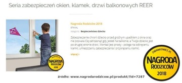 Защита ручки окна балконной двери REER