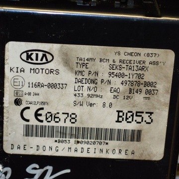 KIA PICANTO 2014 JINÉ VYBAVENÍ ELEKTRICKÉ