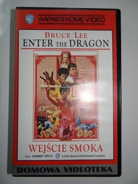 ВЫХОД ДРАКОНА VHS Брюс Ли PL