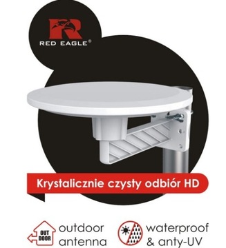 ТВ АНТЕННА DVB-T2 АКТИВНАЯ ORROUND 360 4K LTE MUX 8