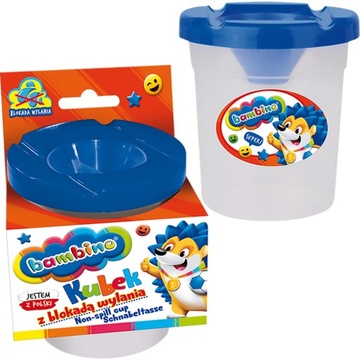 БОЛЬШОЙ ШКОЛЬНЫЙ КОМПЛЕКТ BAMBINO XXL ШКОЛЬНЫЙ КОМПЛЕКТ